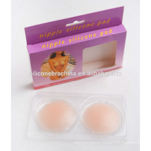 SGS approved silicone nipple cover